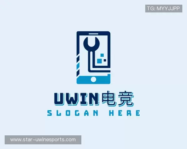 知道uwin电竞